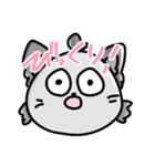 おおかみちゃんの☆便利☆LINEスタンプ（個別スタンプ：31）