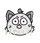 おおかみちゃんの☆便利☆LINEスタンプ（個別スタンプ：32）