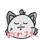 おおかみちゃんの☆便利☆LINEスタンプ（個別スタンプ：38）