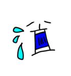 漢字絵文字（個別スタンプ：15）