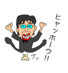 おとぼけおじさん★おてつ（個別スタンプ：4）