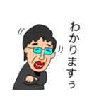 おとぼけおじさん★おてつ（個別スタンプ：12）