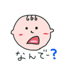 人間っていいよね（個別スタンプ：13）