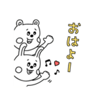 ラクガキ調☆くまフレンド[LINE定番ポーズ]（個別スタンプ：29）