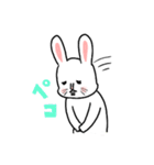 白ウサギさん（個別スタンプ：4）