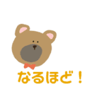 にこにこ可愛い仲間たち（個別スタンプ：10）