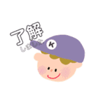 にこにこ可愛い仲間たち（個別スタンプ：11）