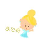 にこにこ可愛い仲間たち（個別スタンプ：14）