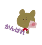 にこにこ可愛い仲間たち（個別スタンプ：16）