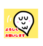 タマシイちゃんの日常（パート2）（個別スタンプ：1）