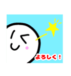 タマシイちゃんの日常（パート2）（個別スタンプ：2）