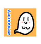 タマシイちゃんの日常（パート2）（個別スタンプ：3）