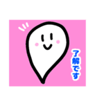 タマシイちゃんの日常（パート2）（個別スタンプ：4）