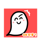 タマシイちゃんの日常（パート2）（個別スタンプ：5）