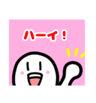 タマシイちゃんの日常（パート2）（個別スタンプ：6）