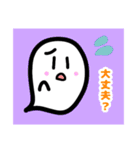 タマシイちゃんの日常（パート2）（個別スタンプ：7）