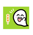 タマシイちゃんの日常（パート2）（個別スタンプ：8）