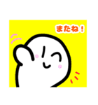 タマシイちゃんの日常（パート2）（個別スタンプ：10）
