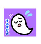 タマシイちゃんの日常（パート2）（個別スタンプ：11）