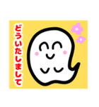 タマシイちゃんの日常（パート2）（個別スタンプ：13）
