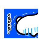 タマシイちゃんの日常（パート2）（個別スタンプ：15）