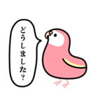 シンプルなアキクサインコ（個別スタンプ：6）