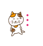 ねことねことねことねこの日常（個別スタンプ：8）