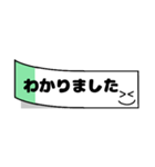 職場で使える♪あいさつ＆事務連絡ふせん（個別スタンプ：4）