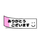 職場で使える♪あいさつ＆事務連絡ふせん（個別スタンプ：7）