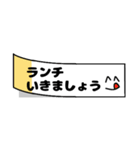 職場で使える♪あいさつ＆事務連絡ふせん（個別スタンプ：14）