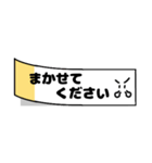 職場で使える♪あいさつ＆事務連絡ふせん（個別スタンプ：34）