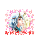 秘密にしてね（個別スタンプ：3）