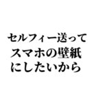 組み合わせて褒め言葉を作れるスタンプ（個別スタンプ：11）