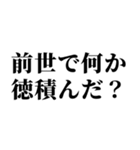 組み合わせて褒め言葉を作れるスタンプ（個別スタンプ：17）