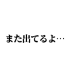 組み合わせて褒め言葉を作れるスタンプ（個別スタンプ：21）