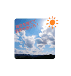 日本の空へ（個別スタンプ：1）