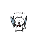 ふにねこちゃん秋（個別スタンプ：3）