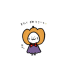 ふにねこちゃん秋（個別スタンプ：7）