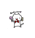 ふにねこちゃん秋（個別スタンプ：8）