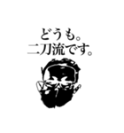 目力の強い二刀流（個別スタンプ：5）