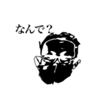 目力の強い二刀流（個別スタンプ：7）