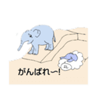 こどものゾウ仲間増えたよ（個別スタンプ：23）