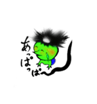 カッパ ゴロザエよろしくお願いします。（個別スタンプ：19）