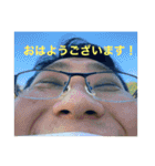 U8愉快なスタンプ（個別スタンプ：1）
