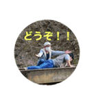 U8愉快なスタンプ（個別スタンプ：12）