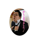 U8愉快なスタンプ（個別スタンプ：23）