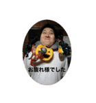 U8愉快なスタンプ（個別スタンプ：24）