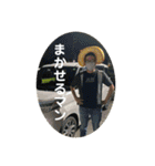 U8愉快なスタンプ（個別スタンプ：34）