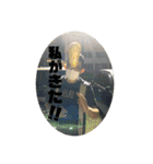 U8愉快なスタンプ（個別スタンプ：37）