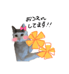 ねこ ねこ ねこ 2（個別スタンプ：2）
